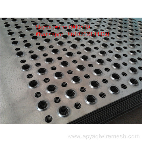 Stainless steel perforated metal mesh with certificate